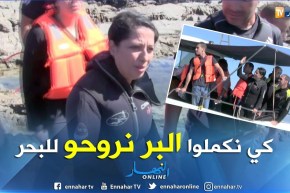 الشيخ النوي:   يا وزيرة البيئة خرجتك ليست كافية  قطاعك راهو ملوث كثر من الزوبية