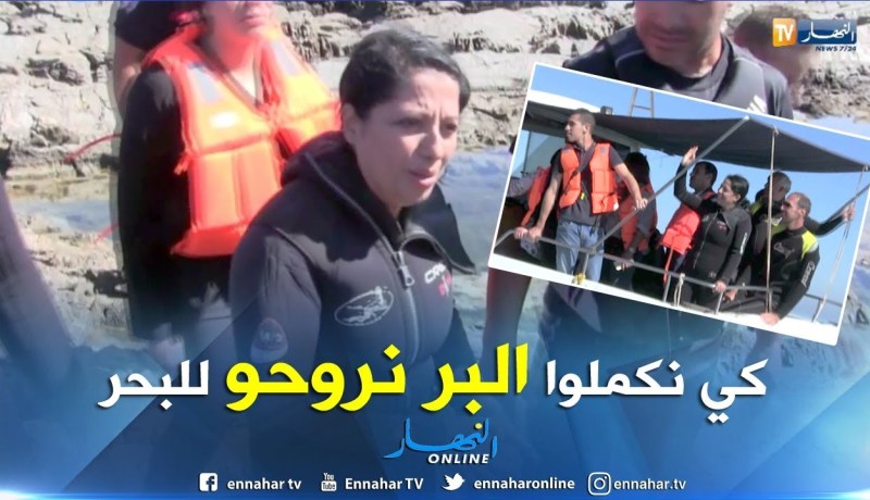 الشيخ النوي:   يا وزيرة البيئة خرجتك ليست كافية  قطاعك راهو ملوث كثر من الزوبية