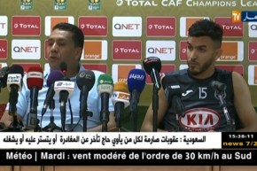 مدرب وفاق سطيف :” أنا سعيد بإسترجاع جميع اللاعبين المصابين !! “