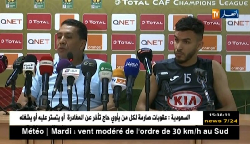 مدرب وفاق سطيف :” أنا سعيد بإسترجاع جميع اللاعبين المصابين !! “