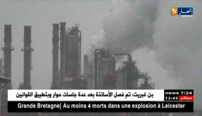 طاقة: مزيج برنت يتراجع ويسجل 67.28 دولار للبرميل