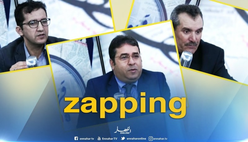 قهوة و جورنان : zapping.. أهم تصريحات الضيوف لهذا الأسبوع