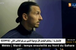 إبراهيموفيتش: “كان بإمكاني أن أكون رئيسا لأمريكا قبل 10 سنوات”