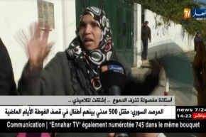 أستاذة مفصولة تذرف الدموع …إشتقت لتلاميذي..