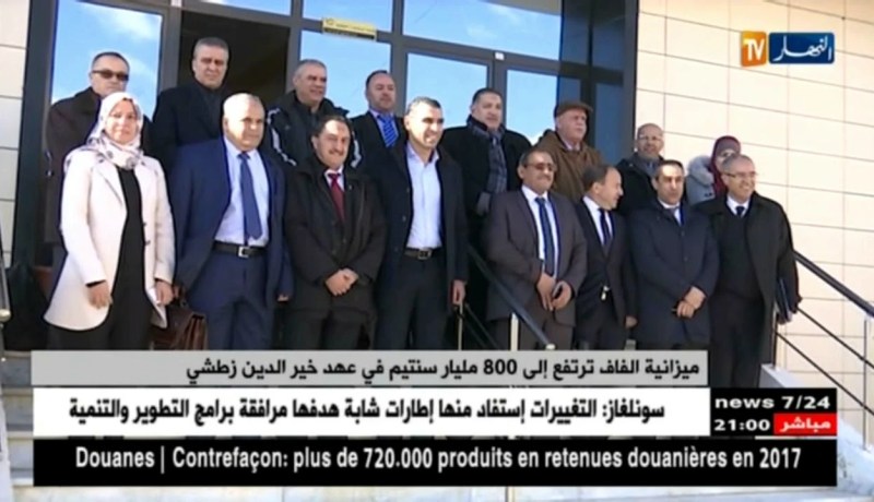 ميزانية الفاف ترتفع إلى 800 مليار سنتيم في عهد خير الدين زطشي