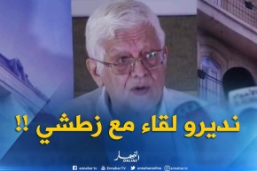 محمد العايب :” راسلت الفدرالية لتنظيم لقاء مع زطشي من أجل شرح وضعية الفريق !! “