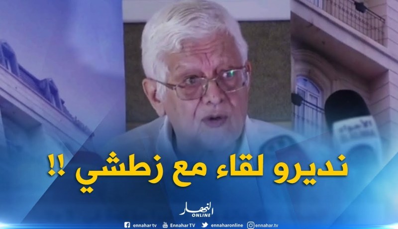 محمد العايب :” راسلت الفدرالية لتنظيم لقاء مع زطشي من أجل شرح وضعية الفريق !! “