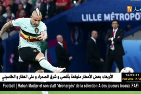 راجا ناينغولان يعلن إعتزاله دوليا بعد إستبعاده من المونديال