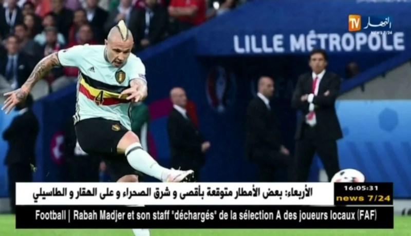 راجا ناينغولان يعلن إعتزاله دوليا بعد إستبعاده من المونديال