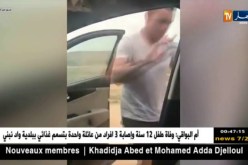 عدوى «كيكي».. تنتقل إلى حارس المنتخب المصري “عصام الحضري”