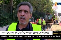 العاصمة: خمس بلديات دون ماء.. مصالح سيال تتحرك لتدارك الوضع !