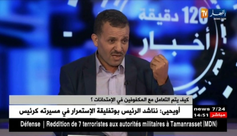 لعموري الغليظ: لازم نمدوا كلّ الصلاحيات للحراس والقائمين على مراكز الإمتحانات