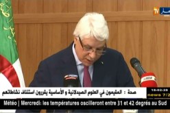 عدالة: لوح يشرف على تدشين محكمة الميلية بولاية جيجل