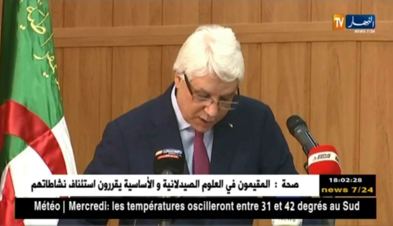 عدالة: لوح يشرف على تدشين محكمة الميلية بولاية جيجل