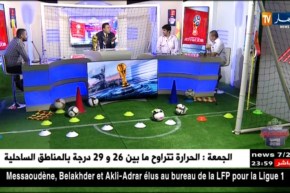 مصطفى بسكري: هناك مدربين وطنيين أحسن بكثير من المدربين الأجانب