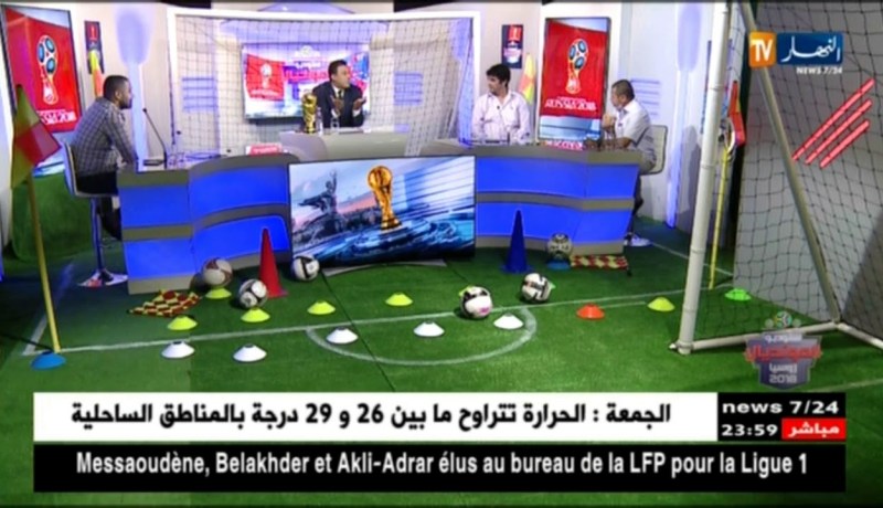 مصطفى بسكري: هناك مدربين وطنيين أحسن بكثير من المدربين الأجانب