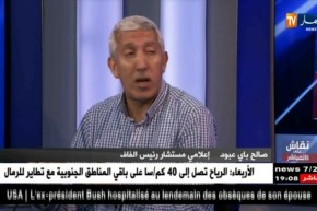 الإعلامي صالح باي عبود: شيء مأسف أن نحصر كرة القدم الجزائرية بين رجلين