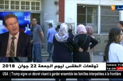 محمد ملهاق: تسريبات البكالوريا.. أمور تحدث في أي دولة في العالم !!