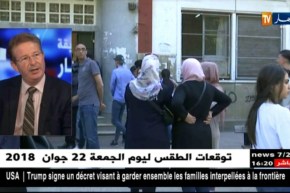 محمد ملهاق: تسريبات البكالوريا.. أمور تحدث في أي دولة في العالم !!