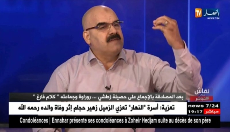 الإعلامي حسين جناد: كل من صادق على التقرير المالي والأدبي ليس لديه شجاعة لمقابلة زطشي وروراوة