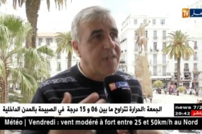 إدارة: هكذا سيستخرج المواطنون رخصة السياقة البيومترية على مستوى البلديات