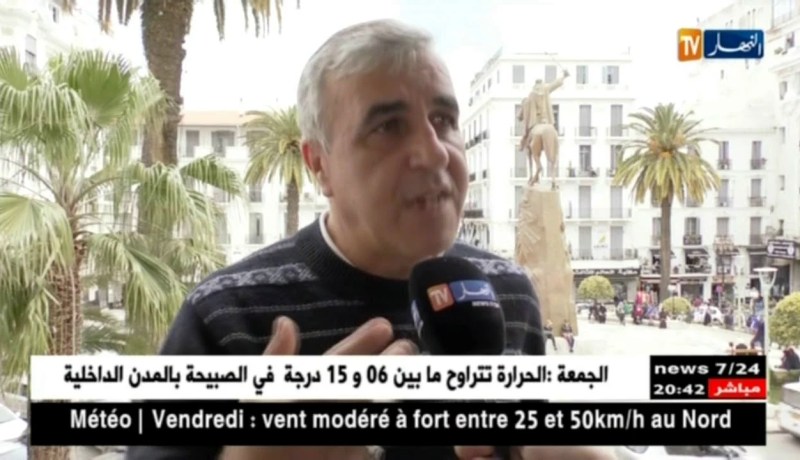 إدارة: هكذا سيستخرج المواطنون رخصة السياقة البيومترية على مستوى البلديات