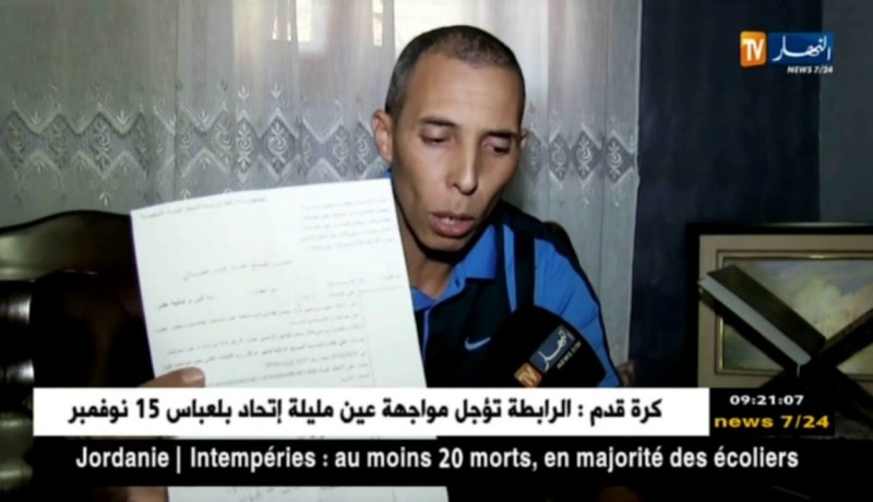 عين تموشنت: مدير مؤسسة الردم التقني يطرد عاملين بتهمة تسريب وثائق لقناة النهار