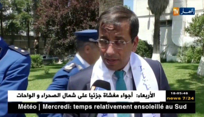 أمن: الملتقى الوطني حول الإتصال الأمني ودوره في التوعية الأمنية