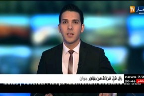 وهران: وزير الإتصال يكشف أن الصحافة العمومية أكبر متضرر من الأزمة المالية