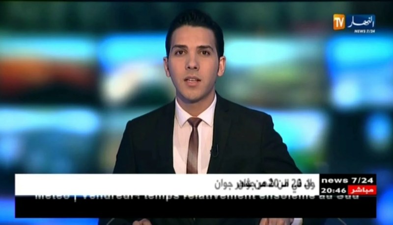 وهران: وزير الإتصال يكشف أن الصحافة العمومية أكبر متضرر من الأزمة المالية