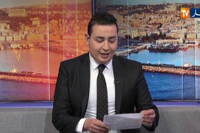 غليزان: إخماد حريق بغابة مقطع الكحايلية وخسائر قدرت بـ 17 هكتار