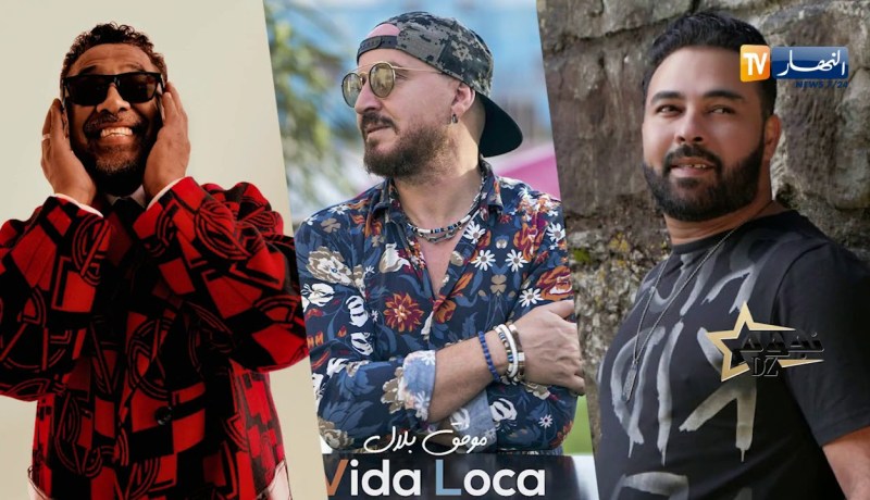 نجوم dz/ “أمين تيتي” يصرح..”كنت نبيع الحوت باش نتعلم الموسيقى..وبديت في فرقة زرناجية”..ترقبوها