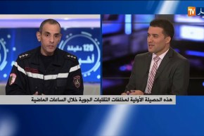 هذه الحصيلة الأولية لمخلفات التقلبات الجوية خلال الساعات الماضية