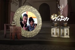 عس جيبك / طلّاب لاباس بيه..دالهم ڤاع الدّراهم !! ..كاميرا خفية قريبا في رمضان
