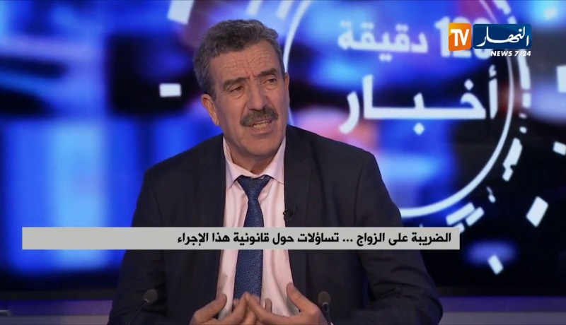 الضريبة على الزواج…تساؤلات حول قانونية هذا الإجراء