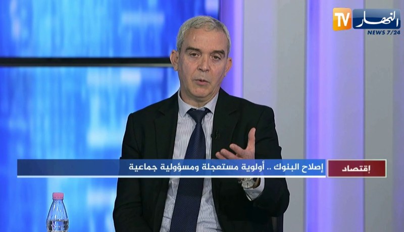 بودالي حسان: آليات جديدة إتخذها البنك المركزي للتخفيف من نقص السيولة وضخ الأموال في البنوك