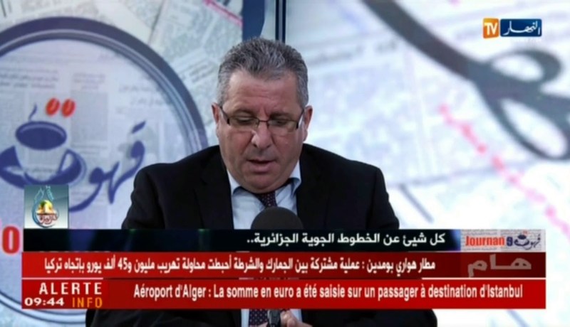 الجوية الجزائرية :” أكثر من مليون  مسافر تنقلوا عبر الرحلات خلال موسم الإصطياف ! “