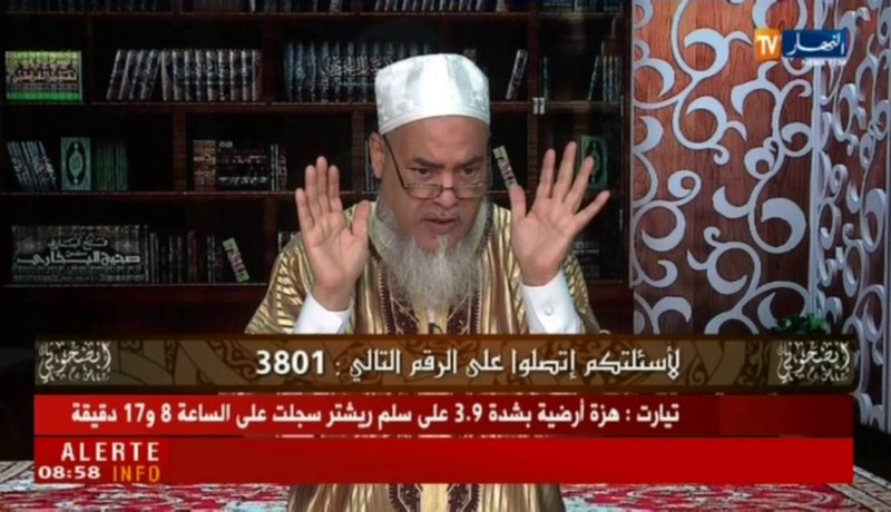 الشيخ شمس الدين : الدجاج المصعوق بالكهرباء لا يجوز أكله