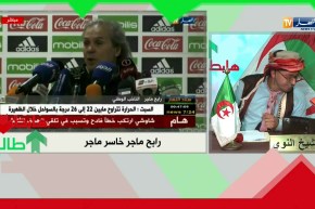 الشيخ النوي خلطها ويقلب المكتب بعد خسارة الخضر..  شاهد