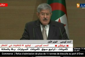 أويحيى : الجالية الجزائرية تعيش أوضاعا جيدة على الأراضي الإسبانية