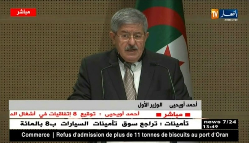 أويحيى : الجالية الجزائرية تعيش أوضاعا جيدة على الأراضي الإسبانية