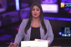 المديرة العامة للضرائب:  قمنا بإعداد إجراءات مبسطة تسمح للمكلف بالضرائب بتقديم ملاحظات