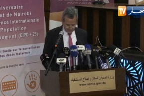 وزير الصحة: التصريح الإجباري والتدقيق في وفيات الأمهات يجب أن يتوفر على جميع  الوسائل لإستمراره