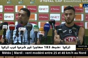 رشيد الطاوسي: “مبارتنا مع المولودية مصيرية..ونحن جاهزون للتأهل”