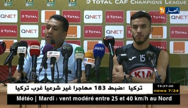 رشيد الطاوسي: “مبارتنا مع المولودية مصيرية..ونحن جاهزون للتأهل”