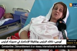 الجلفة: النهار تزور جرحى حادث إنقلاب حافلة نقل المسافرين خط ورقلة – العاصمة