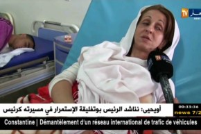 الجلفة: النهار تزور جرحى حادث إنقلاب حافلة نقل المسافرين خط ورقلة – العاصمة