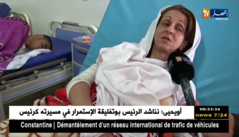 الجلفة: النهار تزور جرحى حادث إنقلاب حافلة نقل المسافرين خط ورقلة – العاصمة