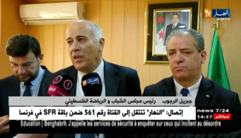 جبريل الرجوب/ الجزائر هي الدولة العربية الوحيدة التي تقبل الإنهزام أمام فلسطين