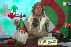 الشيخ النوي: وزير العدل الطيب لوح طالع لهذا السبب !